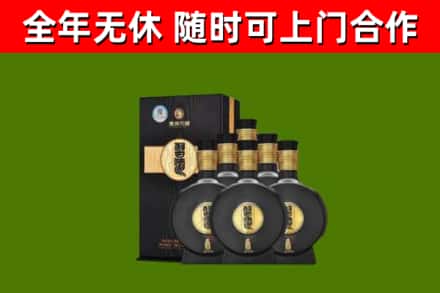 平顶山市回收习酒