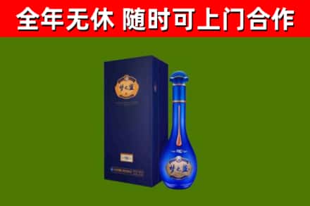 平顶山市回收梦之蓝M6